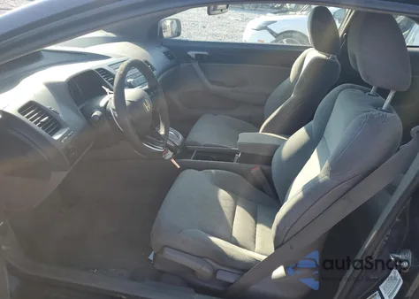 2007 Honda Civic Lx from USA, damaged, VIN 2HGFG12647H585105